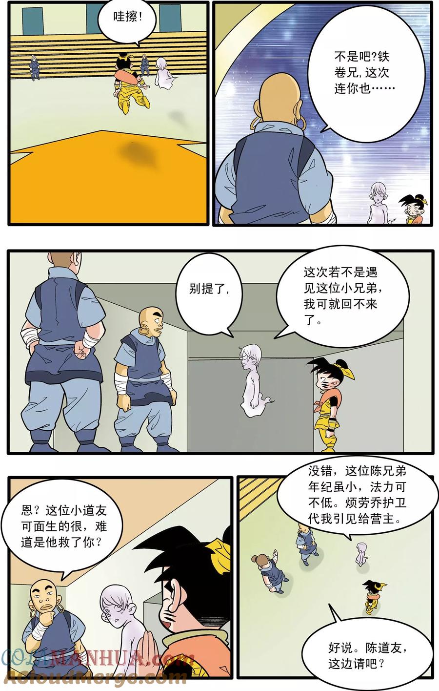 5.jpg