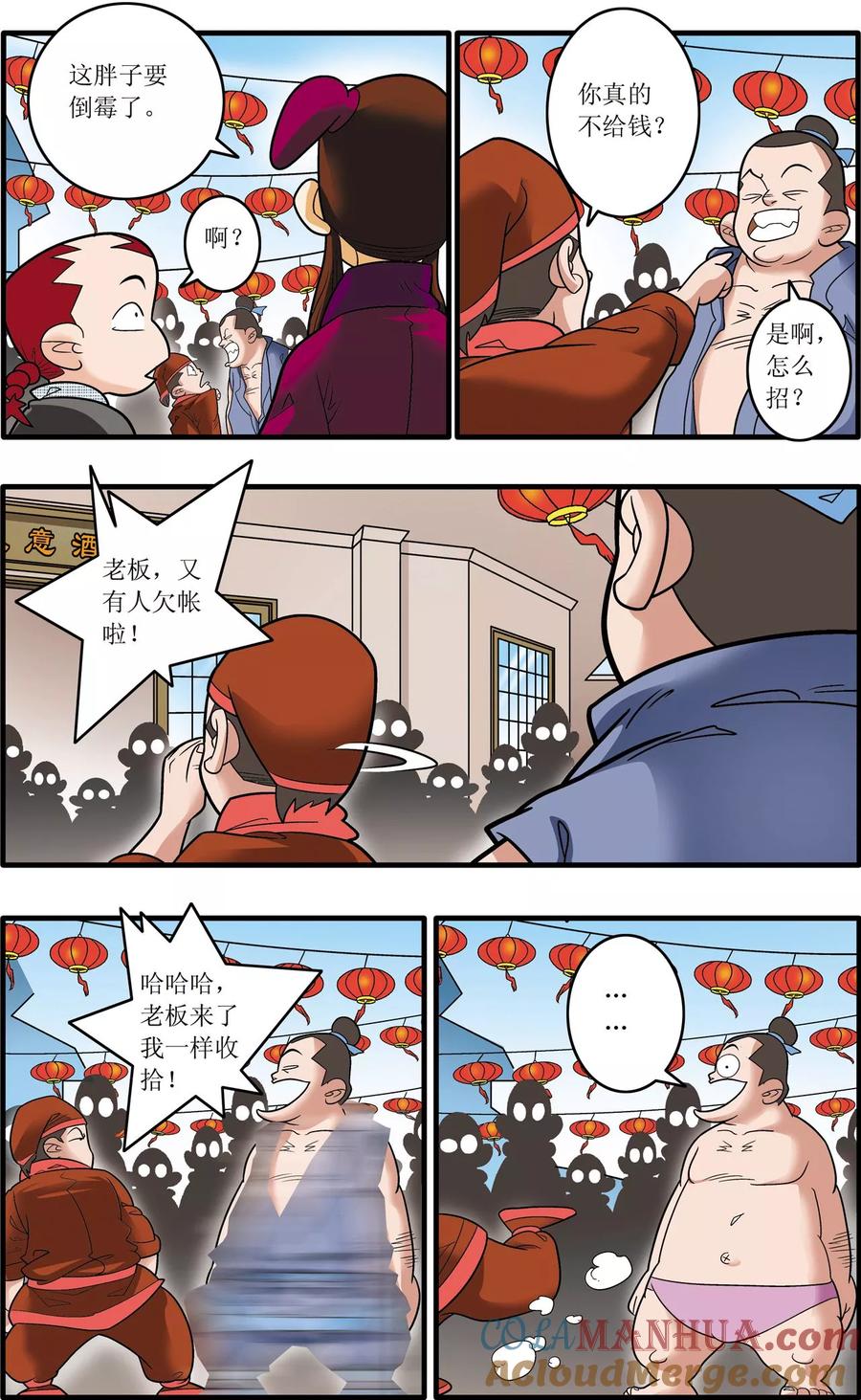 5.jpg