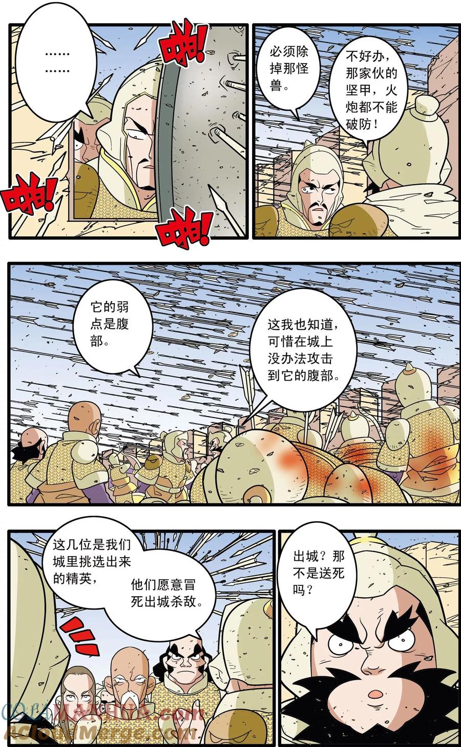 11.jpg