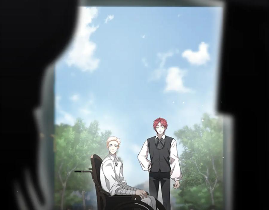 《凡菲尔德的秘密》第18话 心怀不轨 第2页
