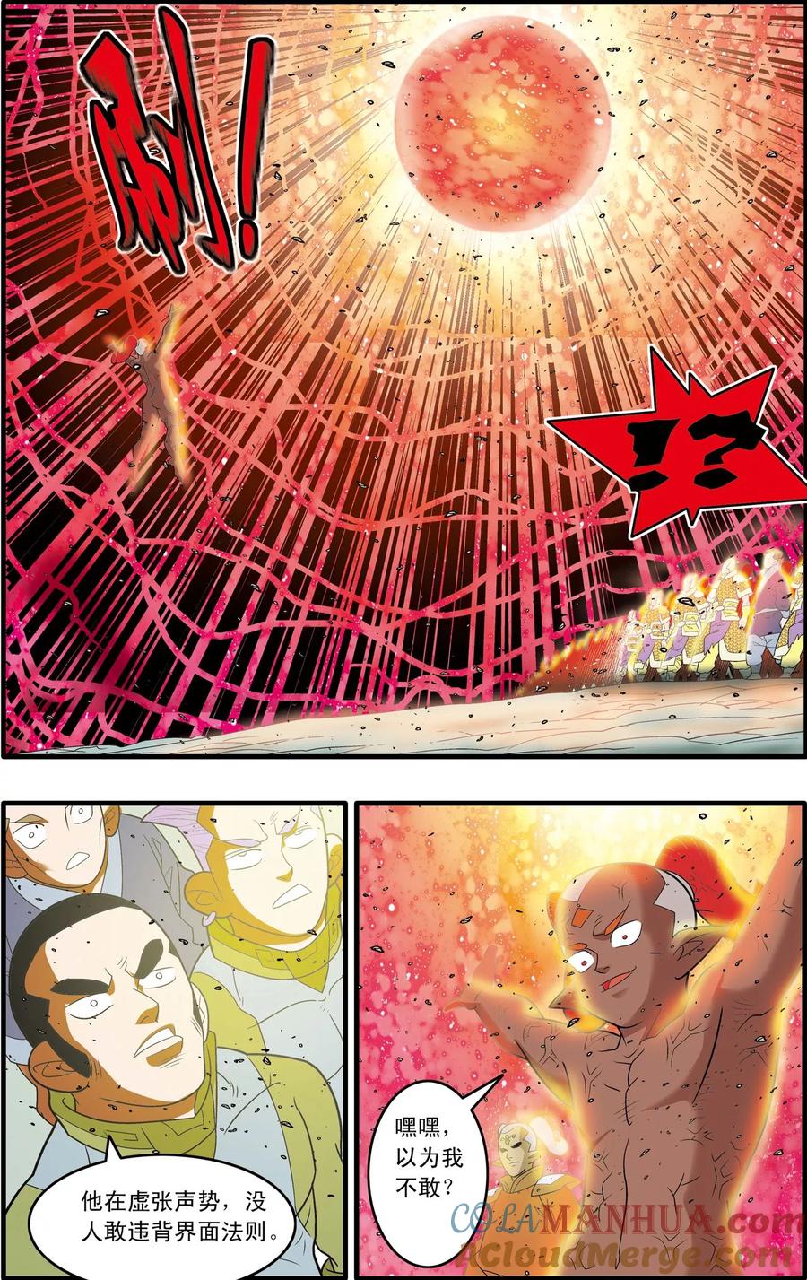 3.jpg