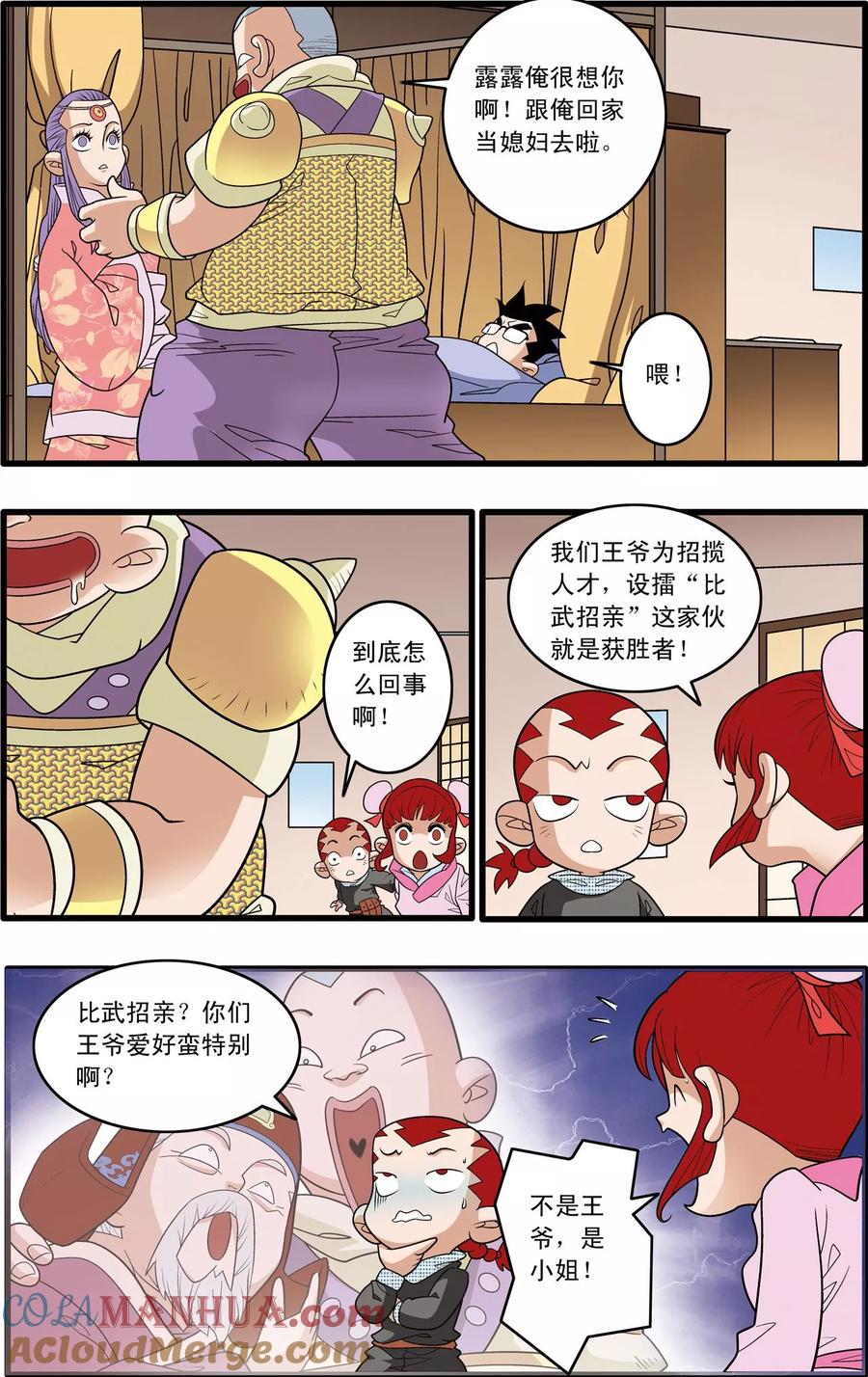 3.jpg