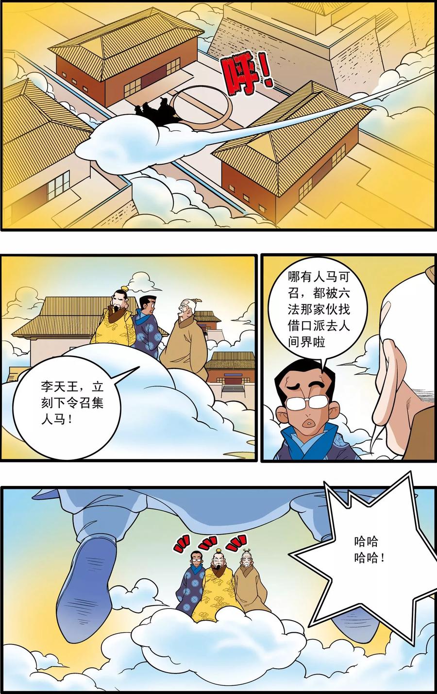14.jpg