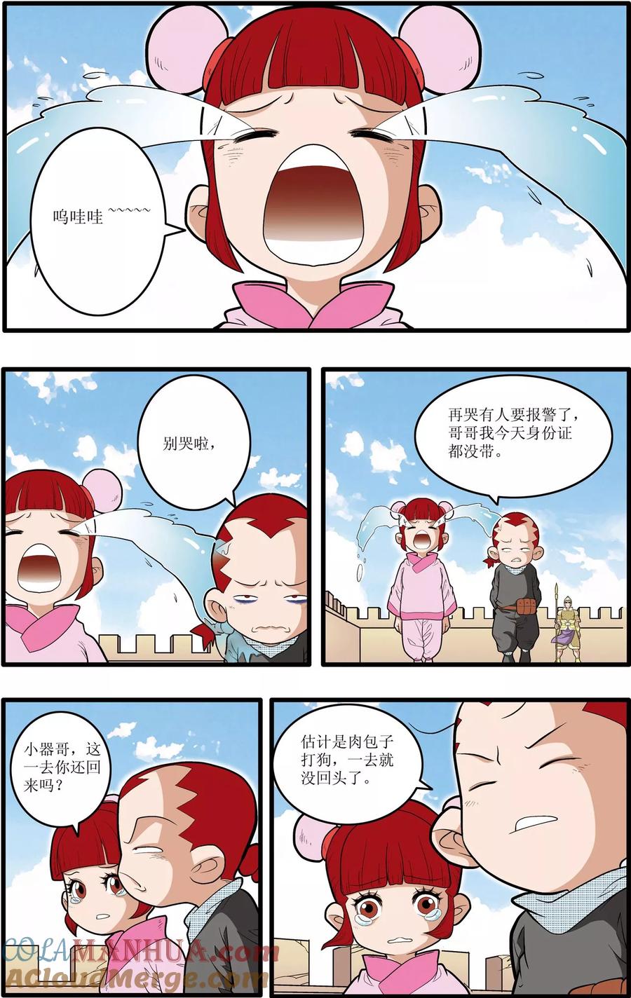 11.jpg
