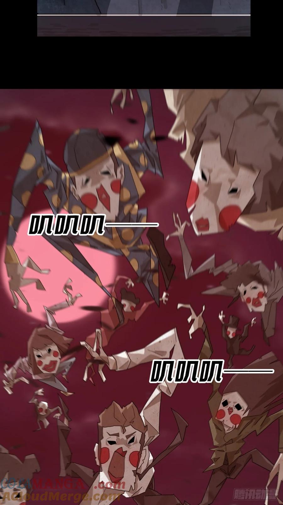 山傀：山神诡录 - 预告 - 第9张图