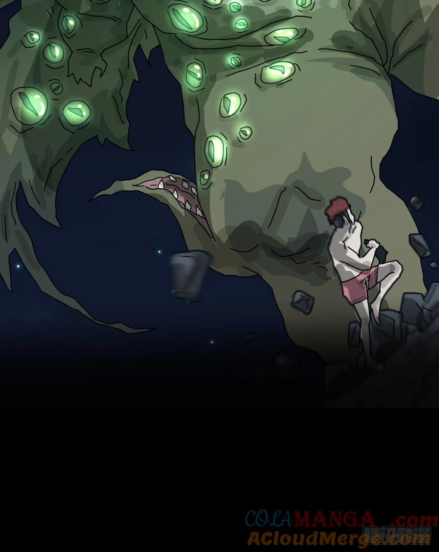 山傀：山神诡录 - 预告 - 第15张图