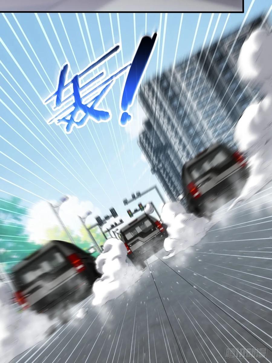 《诡异游戏：我靠亿万功德氪通关》第19话 前尘往事 第14页