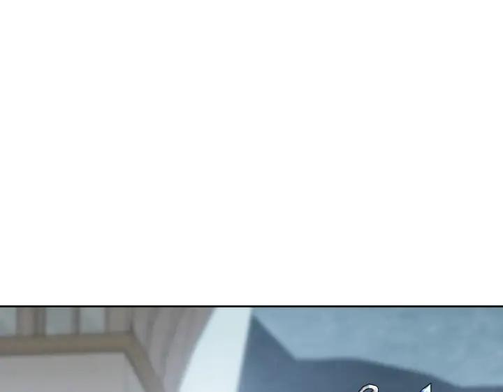 《皇子，为什么对我这么好？》第69话 因为你，是你 第207页