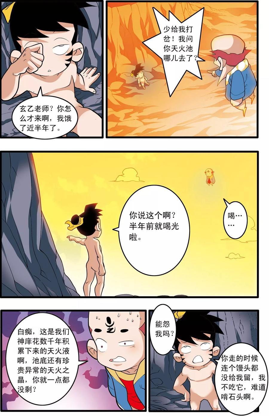 13.jpg