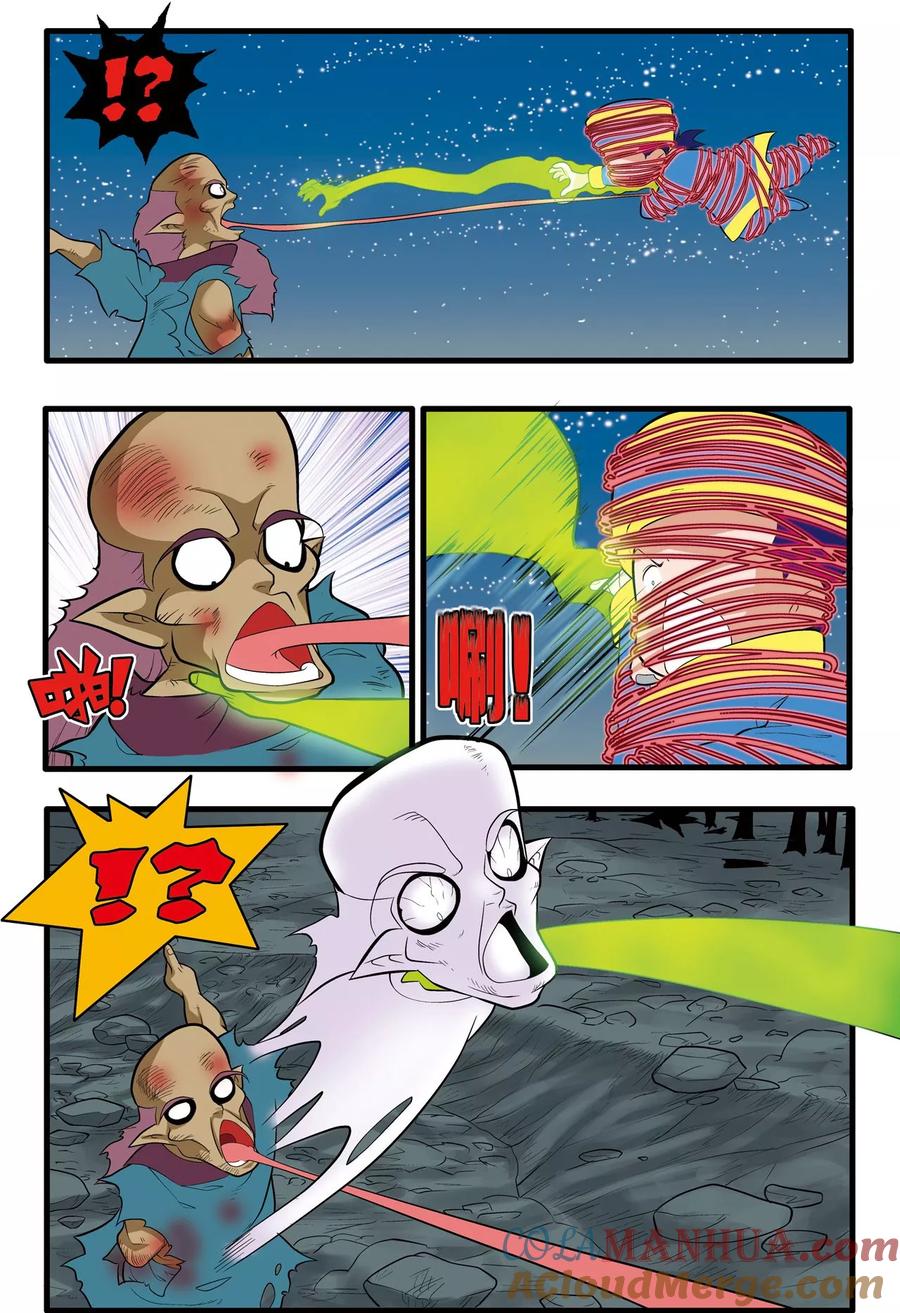 11.jpg