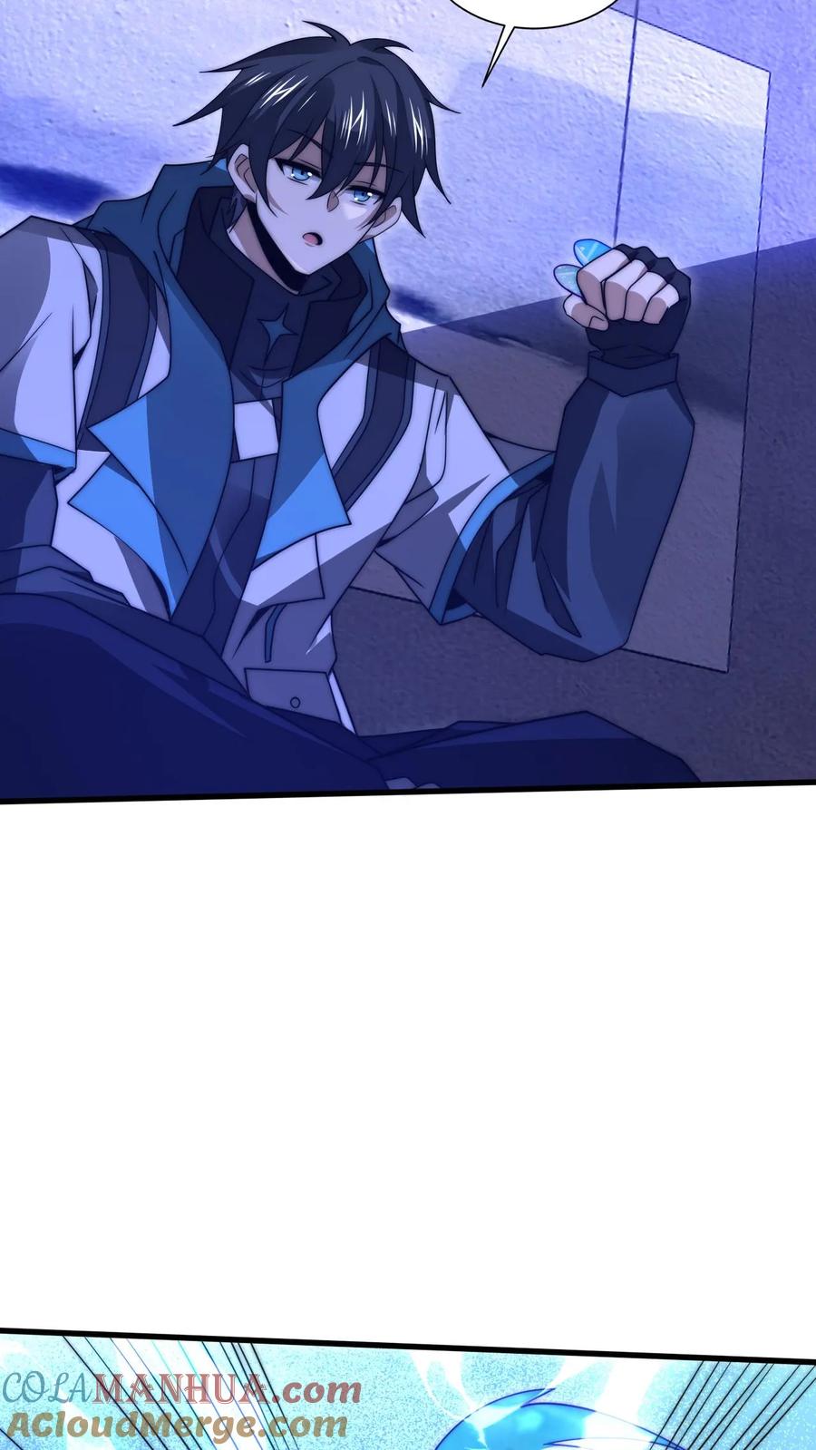 《空间系老六，末世先囤一万吨猪肉》第230话 改良异能空间 第25页