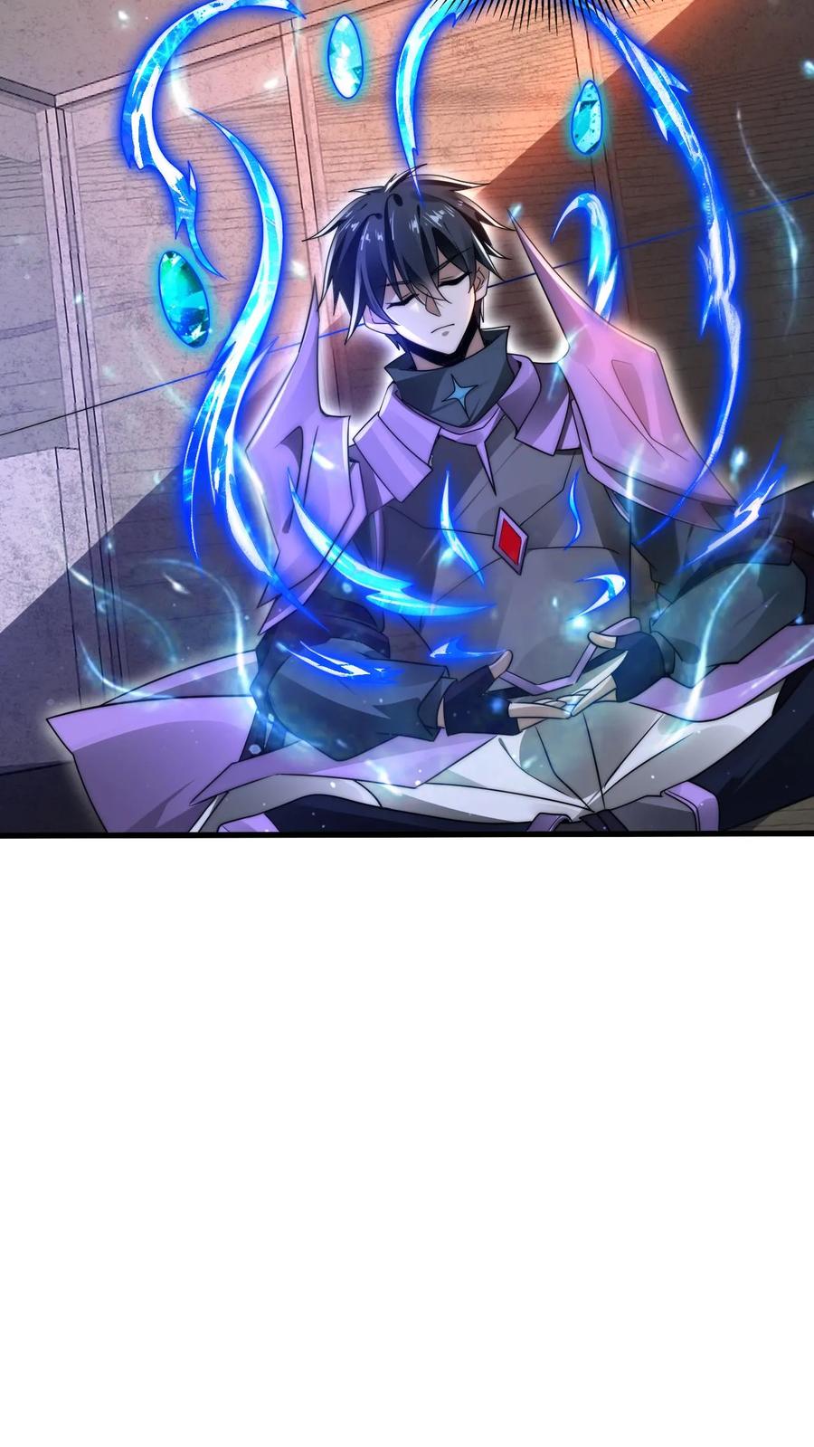 《空间系老六，末世先囤一万吨猪肉》第233话 被克制的虚空行走 第11页