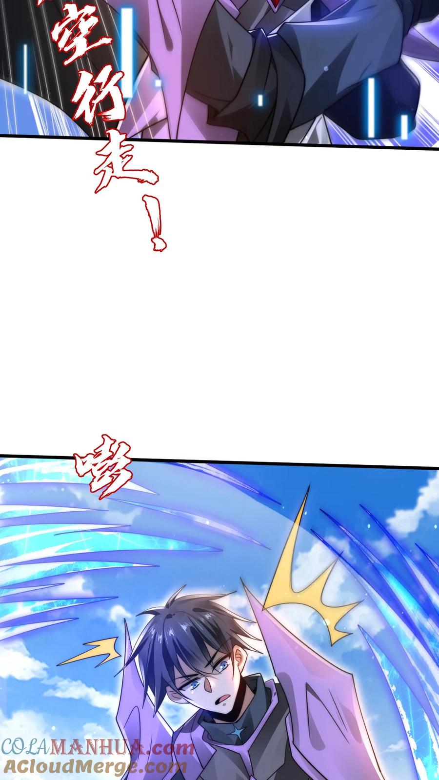 《空间系老六，末世先囤一万吨猪肉》第233话 被克制的虚空行走 第28页