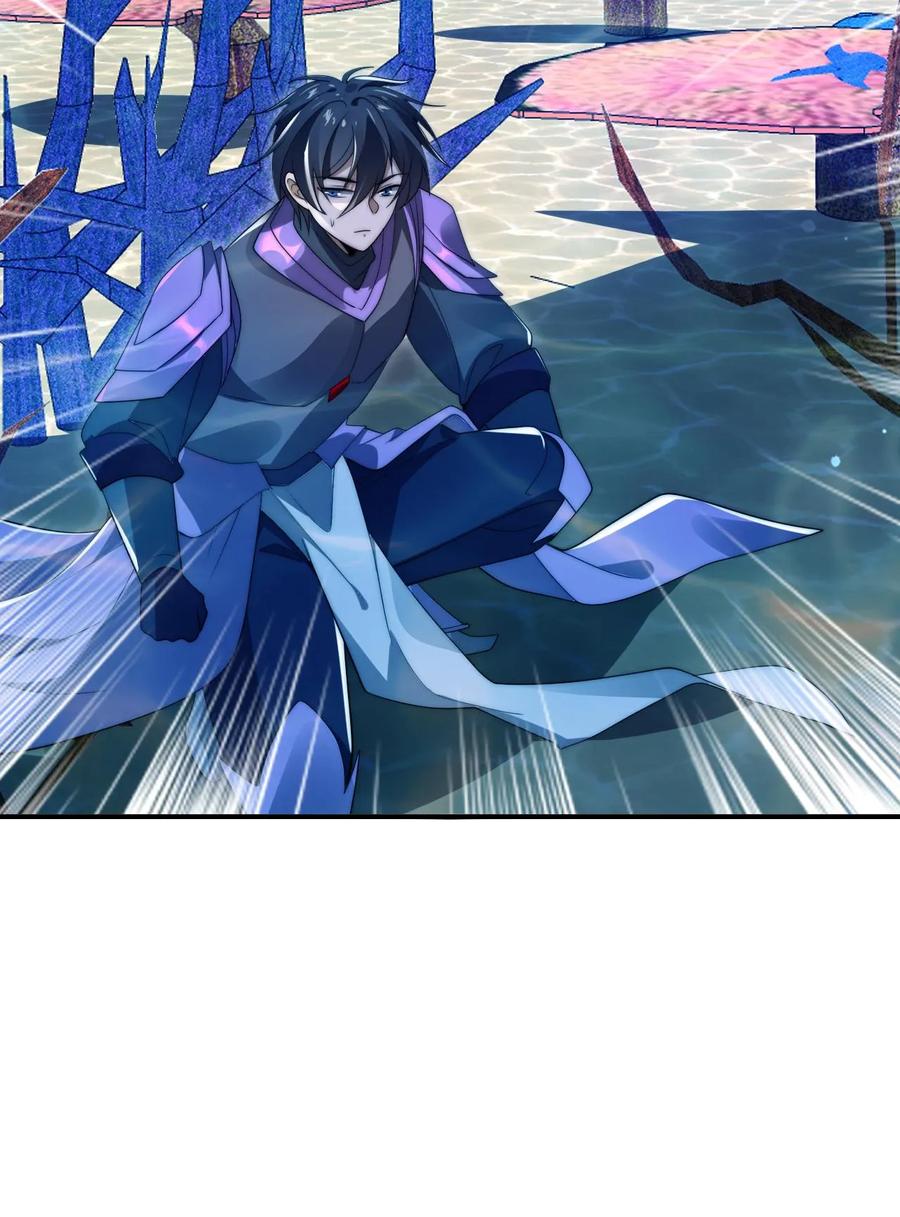 《空间系老六，末世先囤一万吨猪肉》第234话 两大神级联手了！ 第26页