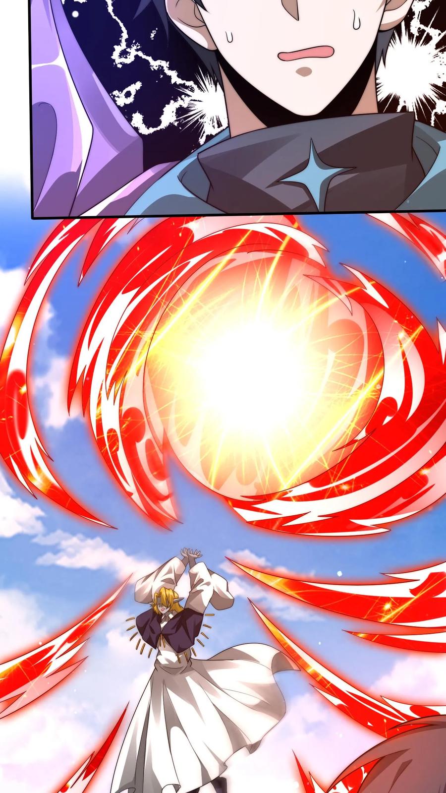 《空间系老六，末世先囤一万吨猪肉》第235话 毁灭这颗星球 第21页