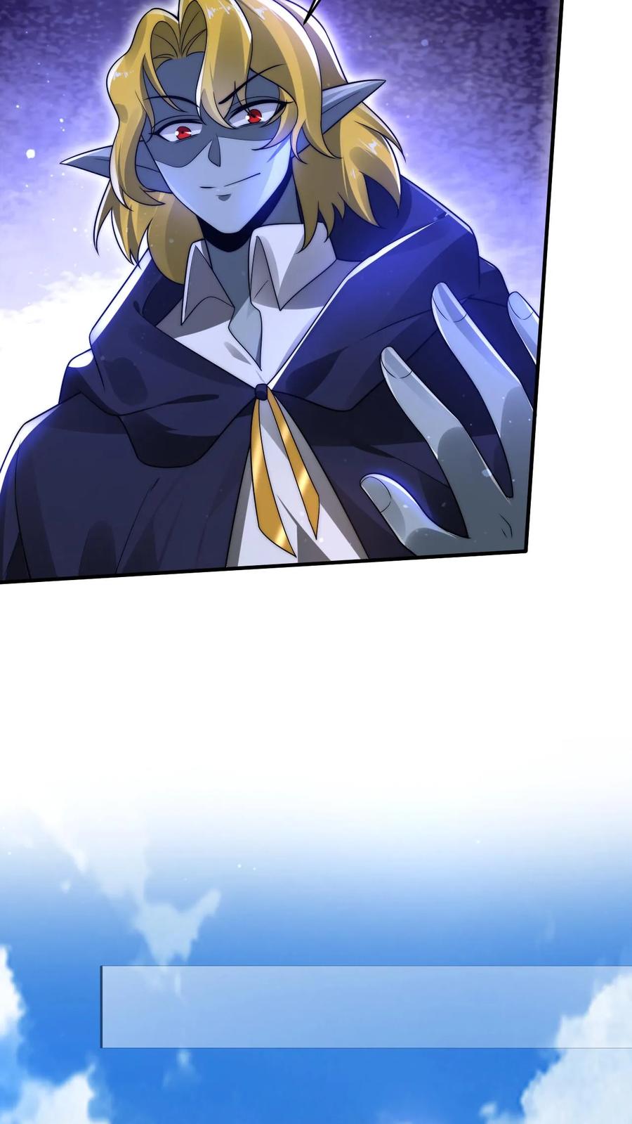 《空间系老六，末世先囤一万吨猪肉》第235话 毁灭这颗星球 第13页