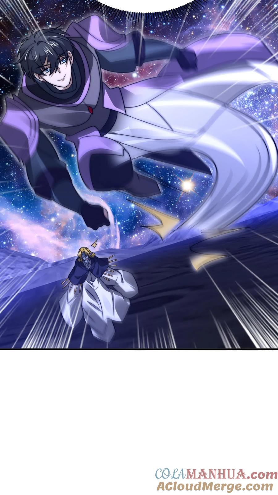 《空间系老六，末世先囤一万吨猪肉》第236话 误入黑噬星 第7页