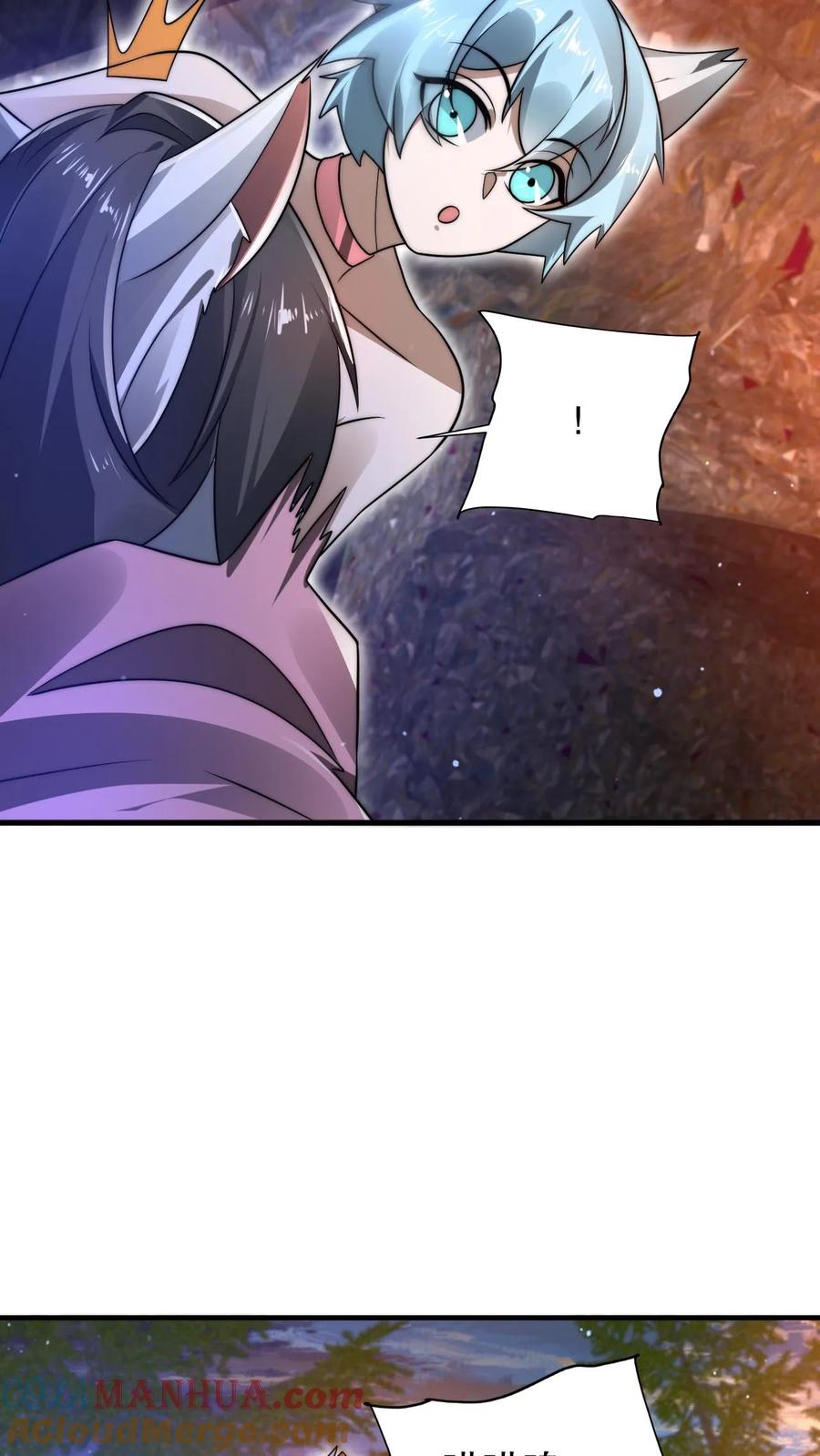 《空间系老六，末世先囤一万吨猪肉》第237话 喵喵大军来袭 第23页