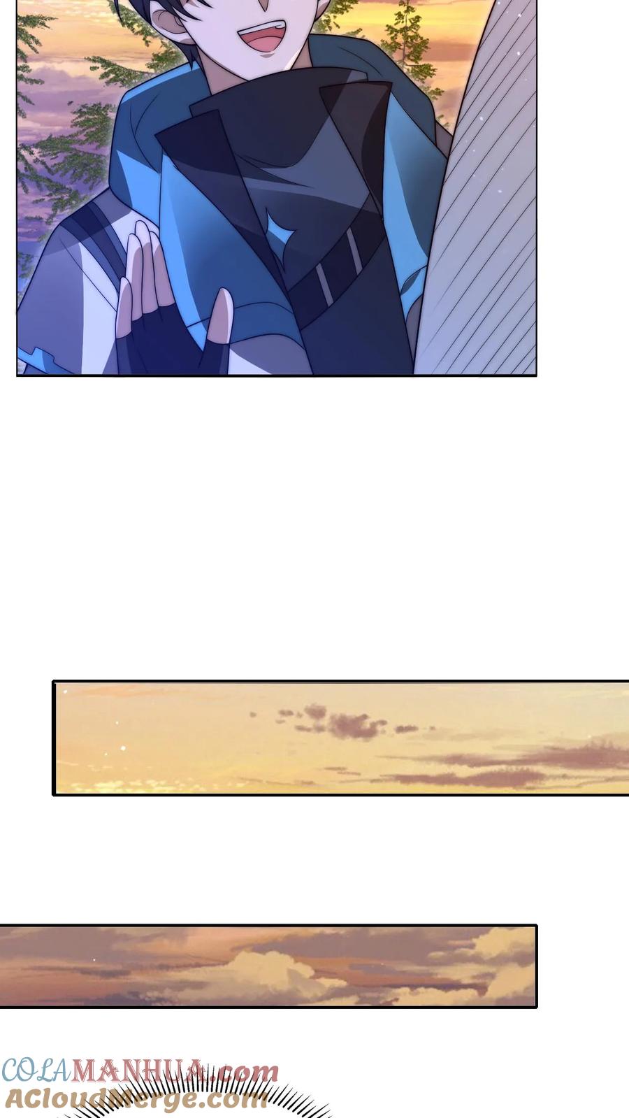 《空间系老六，末世先囤一万吨猪肉》第241话 黄垚的赔礼 第21页