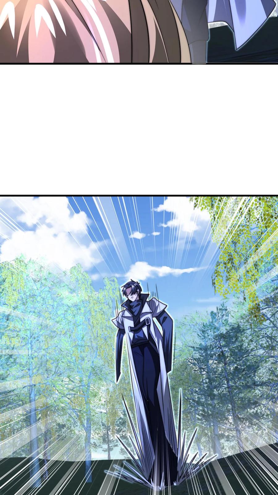 《空间系老六，末世先囤一万吨猪肉》第246话 发财了 第21页