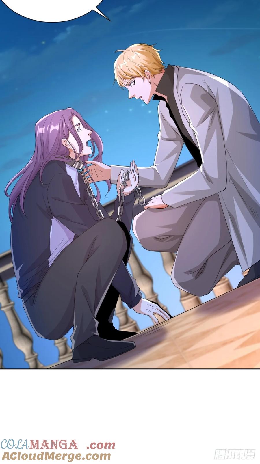 《大反派》第247话 竟然真的知道 第5页