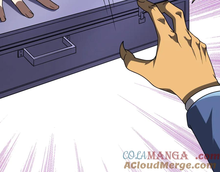 《全球惊悚：开局万亿冥币》第248话 混乱地带！ 第81页