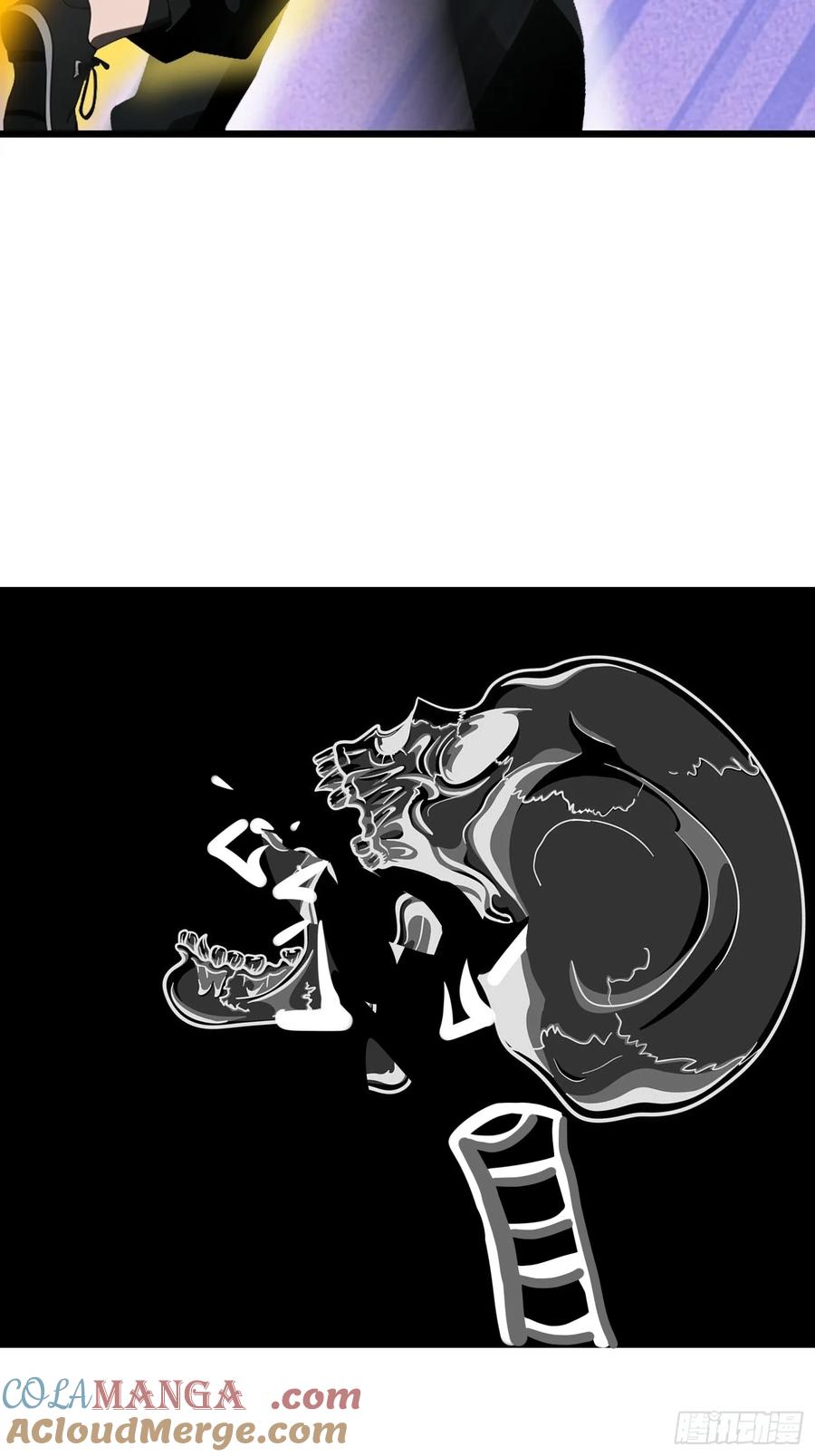 《末日独行：我的黑暗契约》25 狩猎开始！ 第64页