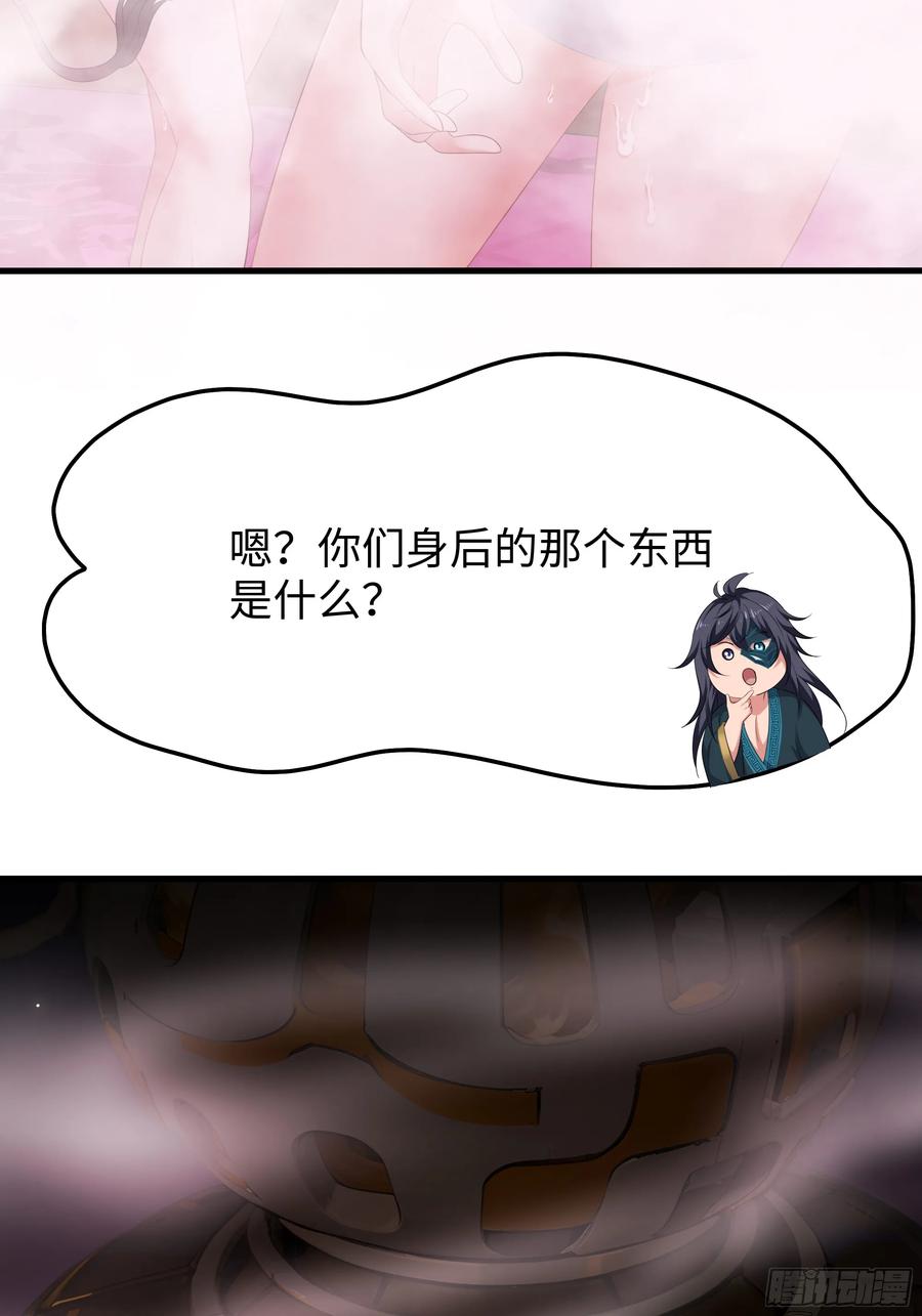 39.jpg