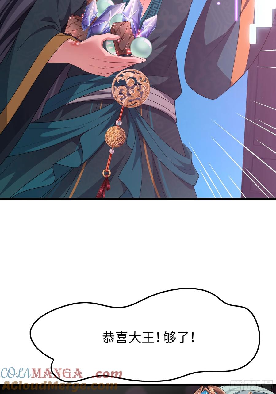 37.jpg