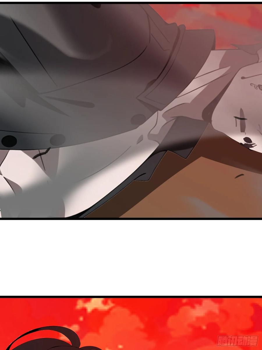 《末日独行：我的黑暗契约》45 这就送你上西天 第39页