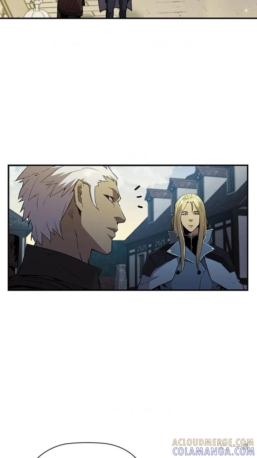 《贪食的降临》第47话 第97页