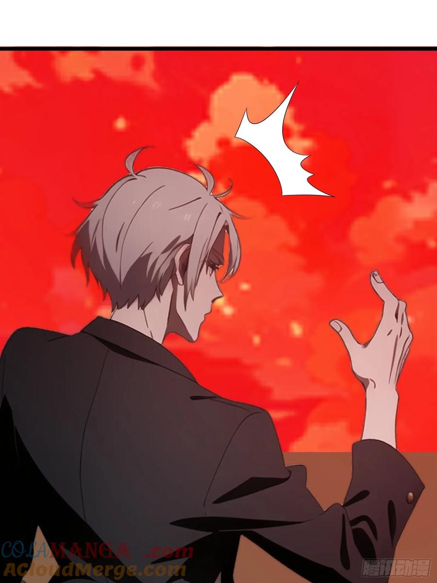 《末日独行：我的黑暗契约》45 这就送你上西天 第28页