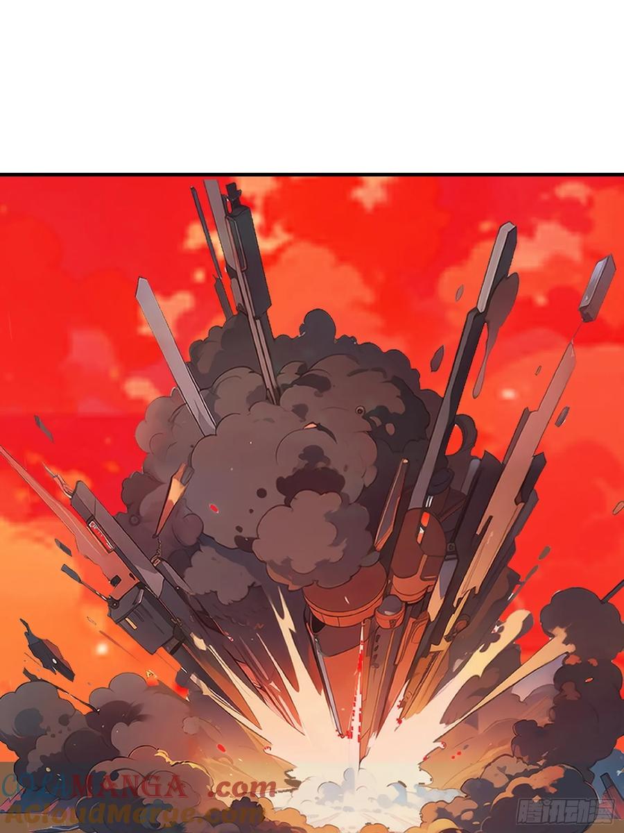 《末日独行：我的黑暗契约》45 这就送你上西天 第37页