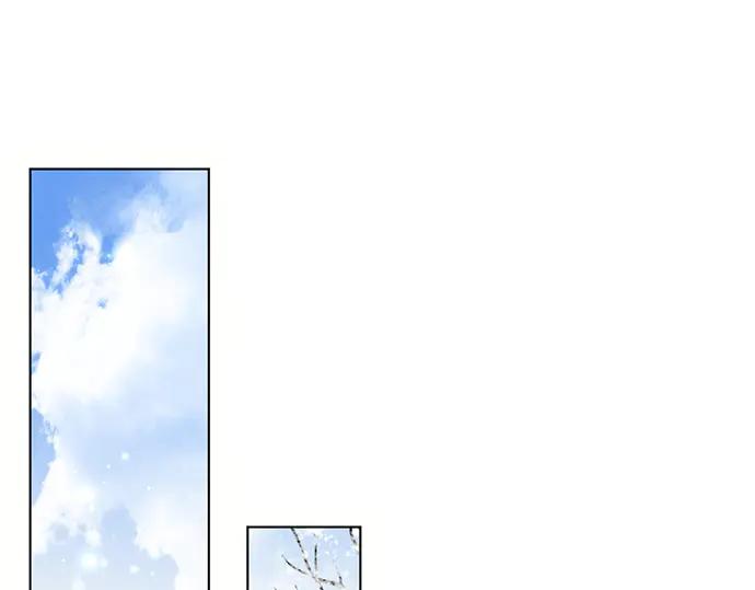 《黑暗皇女：雅什泰洛迪》第63话 第80页