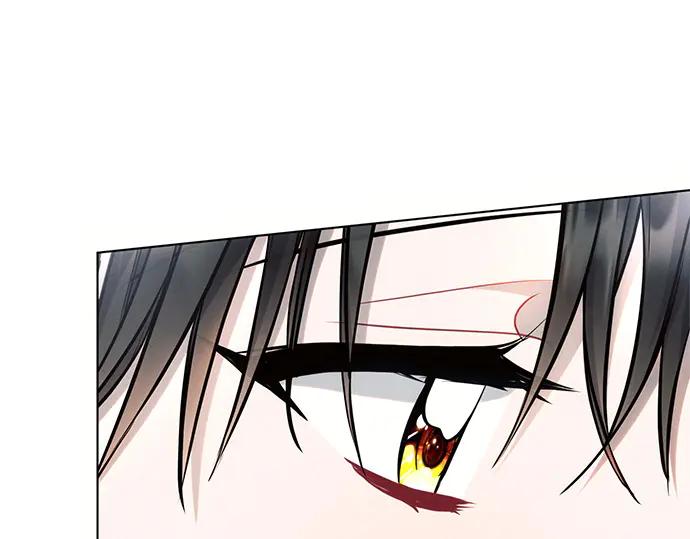 《黑暗皇女：雅什泰洛迪》第63话 第50页