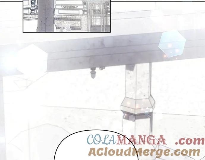 《黑暗皇女：雅什泰洛迪》第63话 第201页