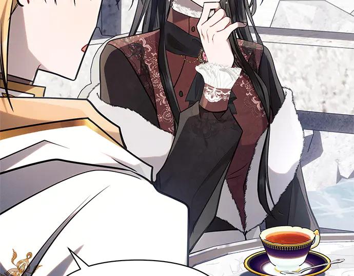 《黑暗皇女：雅什泰洛迪》第63话 第208页