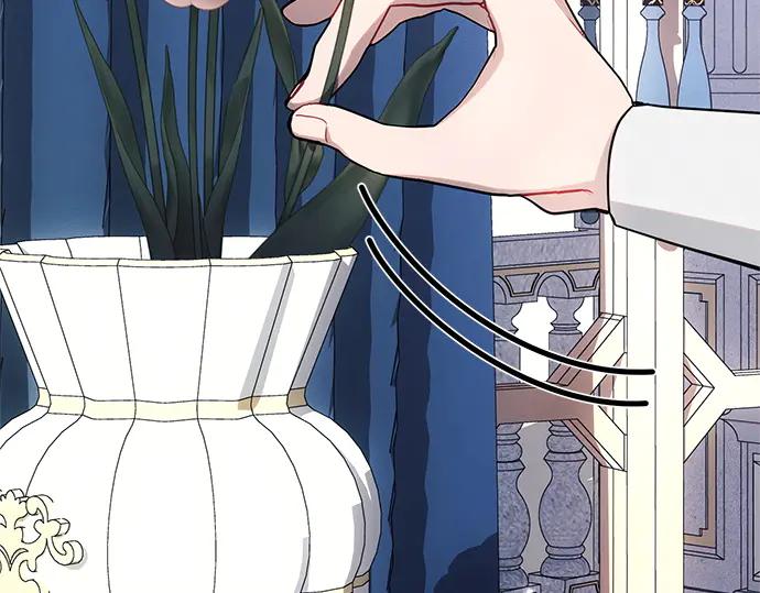 《黑暗皇女：雅什泰洛迪》第63话 第123页