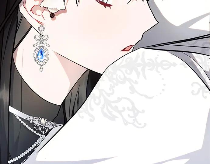 《黑暗皇女：雅什泰洛迪》第63话 第48页
