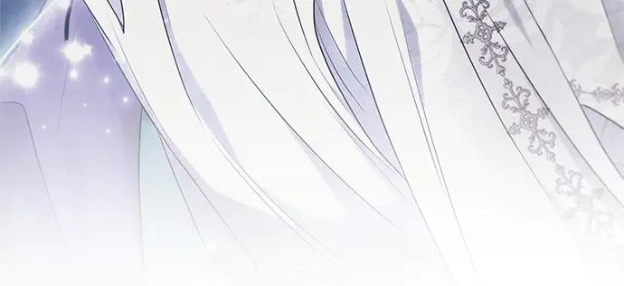 《黑暗皇女：雅什泰洛迪》第63话 第142页