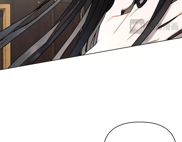 《黑暗皇女：雅什泰洛迪》第63话 第46页