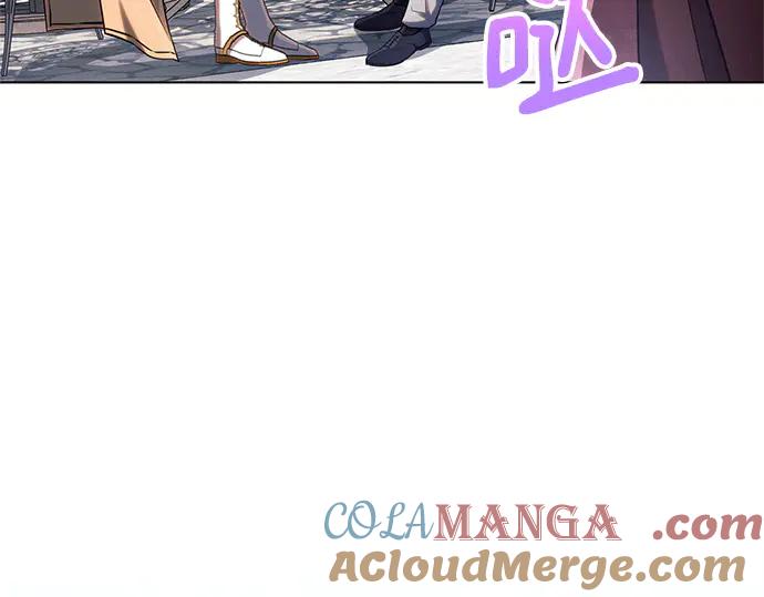 《黑暗皇女：雅什泰洛迪》第63话 第185页