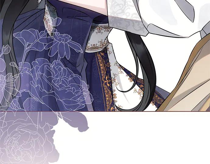 《黑暗皇女：雅什泰洛迪》第63话 第42页