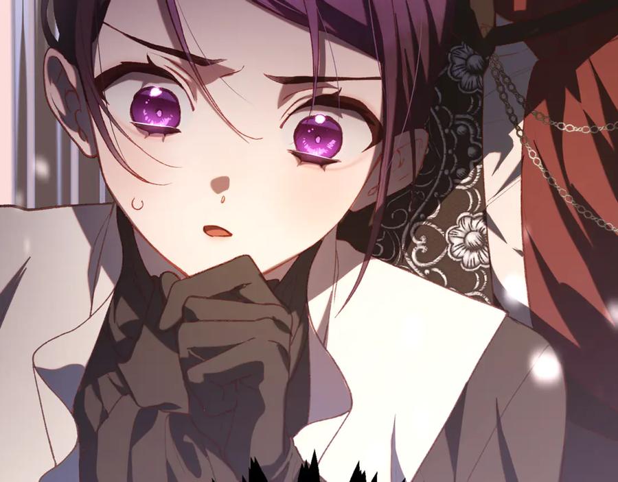 混球的姐姐 第76话 了不起的大事 第226页