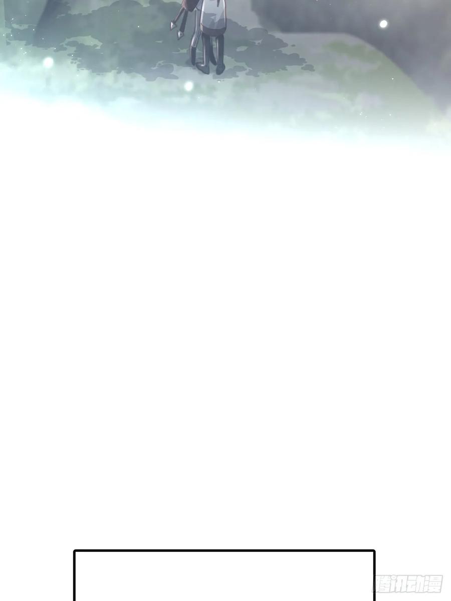 《工蜂》第六十四话 等你 第63页
