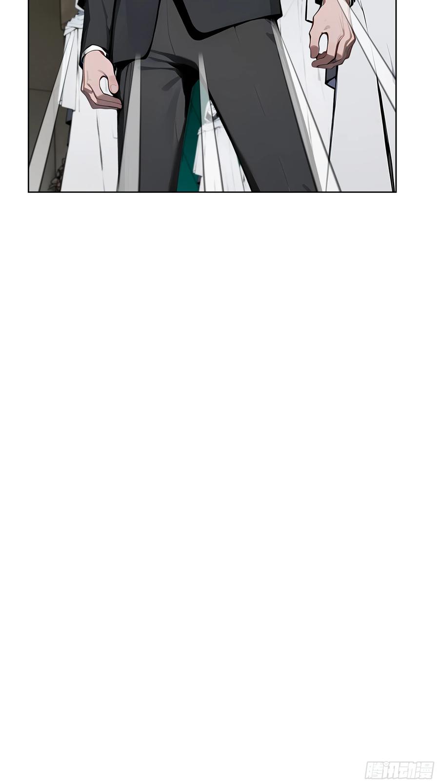 大夏剑主 - 08 剥夺资格！ - 第44张图