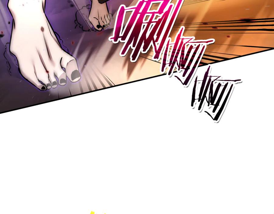 《一键三连后，我无敌了》第1话 遇见神秘人 第268页
