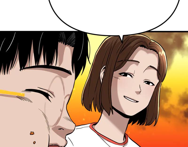 《疯颜档案》第1话 走不出的隧道 第39页