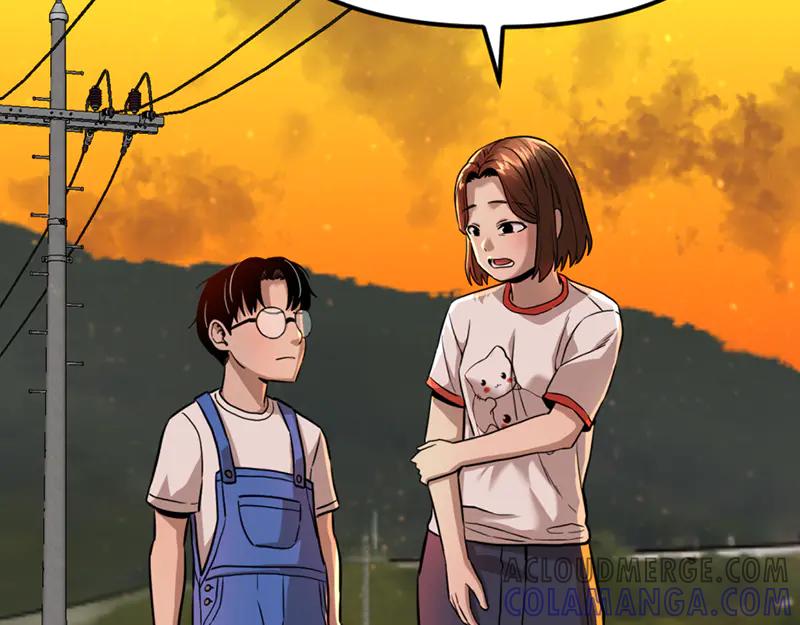 《疯颜档案》第1话 走不出的隧道 第53页