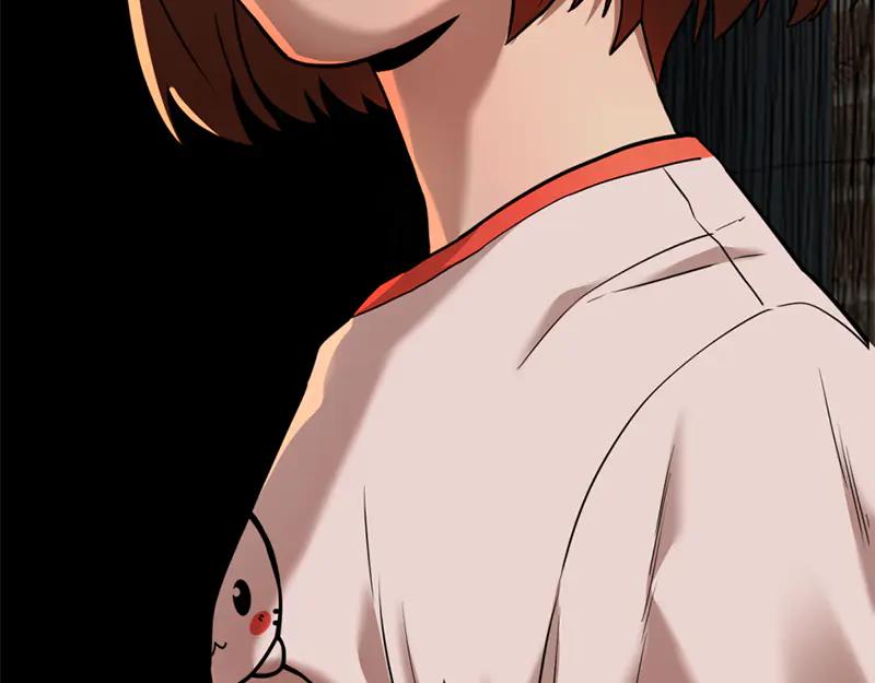 《疯颜档案》第1话 走不出的隧道 第87页